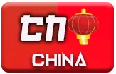 China Pol